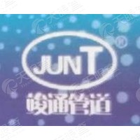 Weifang Juntong Machinery Auxiliaries Co., Ltd. Logo